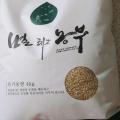 (신안정) 유기농 하이아미 (백미/현미) 4kg