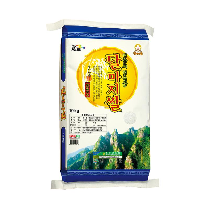 (영암군농협쌀조합) 2023 햅쌀 유기농 상등급 달마지쌀 10kg