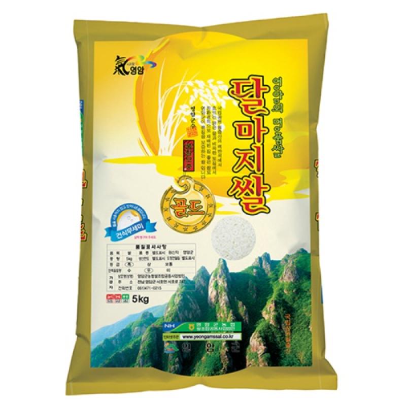 (영암군농협쌀조합) 2023년 햅쌀 유기농 특등급 달마지쌀골드 5kg